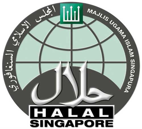 Logo Singapura Halal